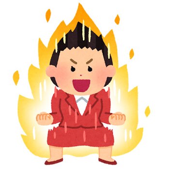 顔面神経麻痺と寒さについて